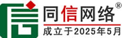 贡井区道路救援补胎