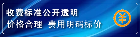 贡井区换轮胎电话