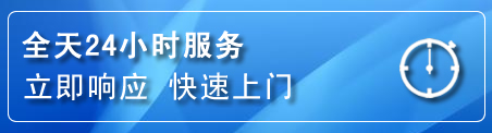 贡井区上门补胎电话