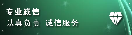 贡井区道路救援电话